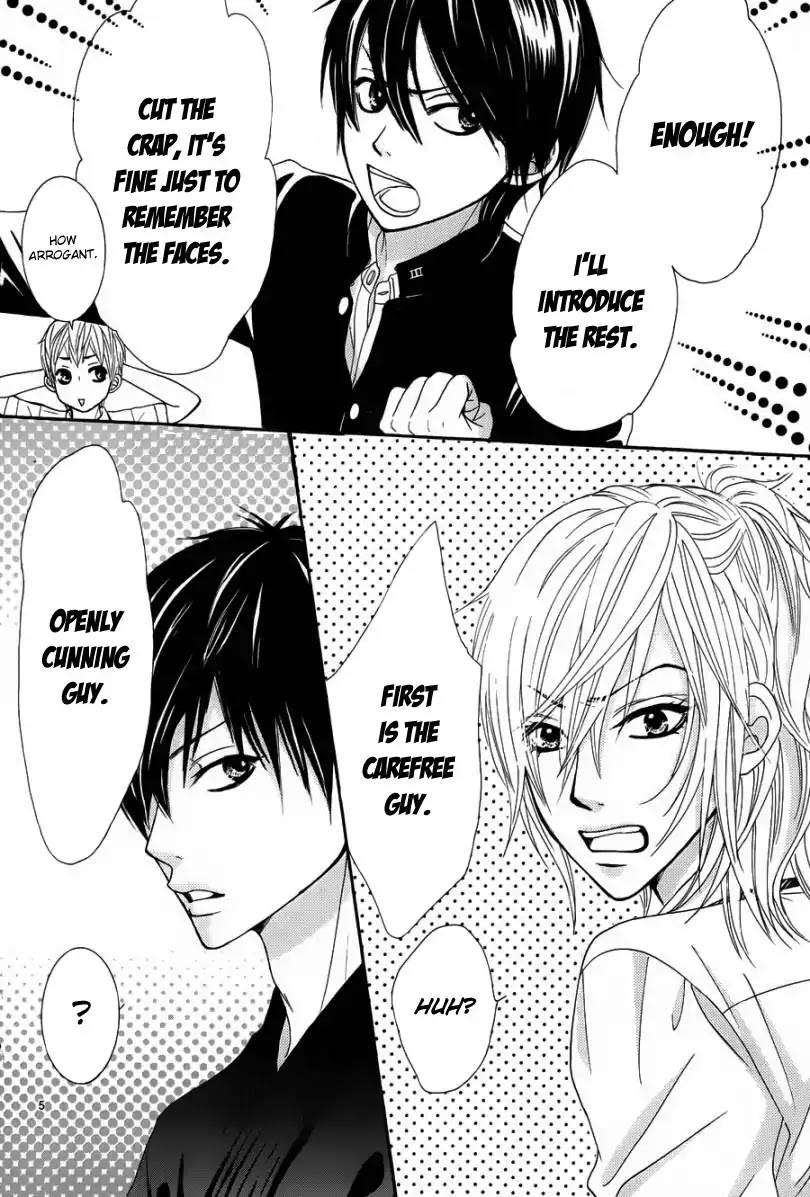 Akaiito (MIYASAKA Kaho) Chapter 0.1 page 5 - Chapter 0.1 : Prologue