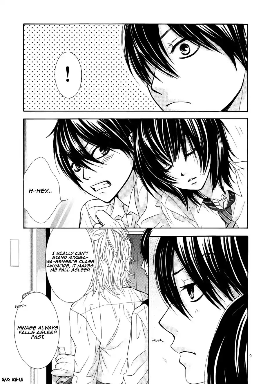 Akaiito (MIYASAKA Kaho) Chapter 0.2 page 11 - Chapter 0.2 : Chapter 0
