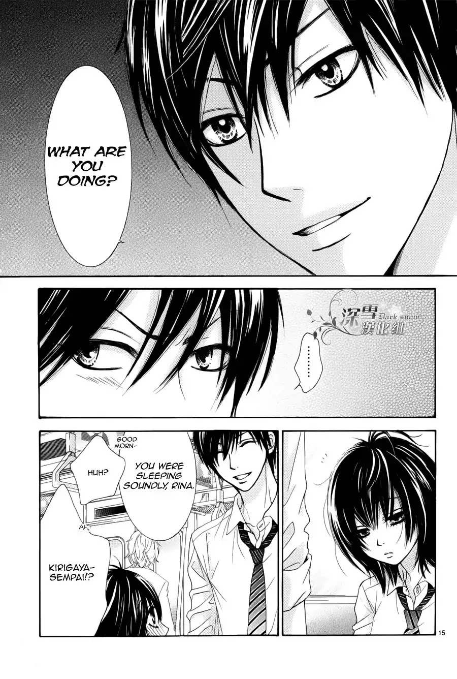 Akaiito (MIYASAKA Kaho) Chapter 0.2 page 17 - Chapter 0.2 : Chapter 0