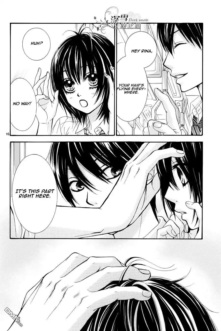 Akaiito (MIYASAKA Kaho) Chapter 0.2 page 18 - Chapter 0.2 : Chapter 0