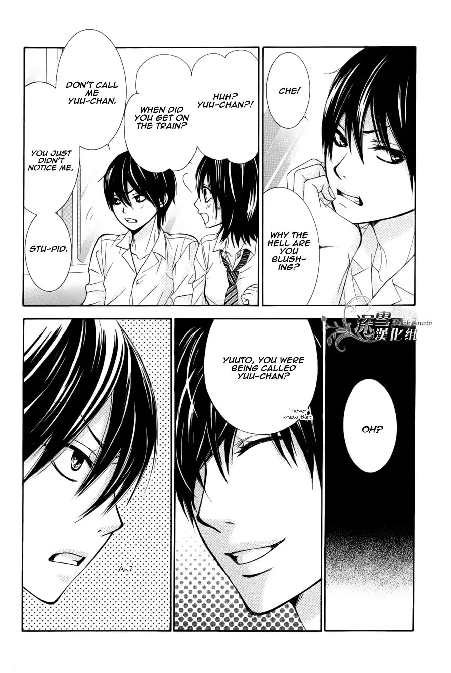 Akaiito (MIYASAKA Kaho) Chapter 0.2 page 20 - Chapter 0.2 : Chapter 0