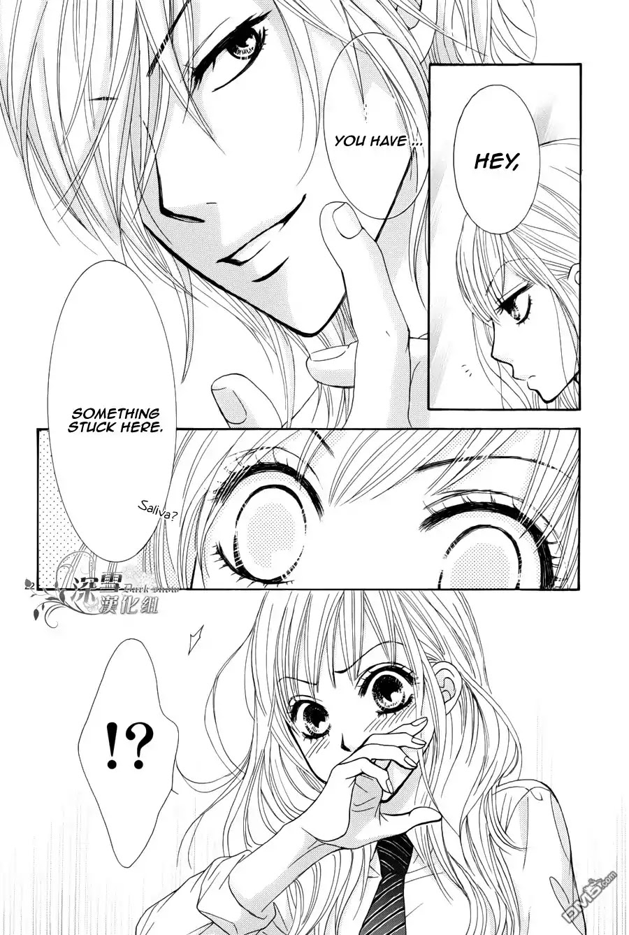 Akaiito (MIYASAKA Kaho) Chapter 0.2 page 24 - Chapter 0.2 : Chapter 0