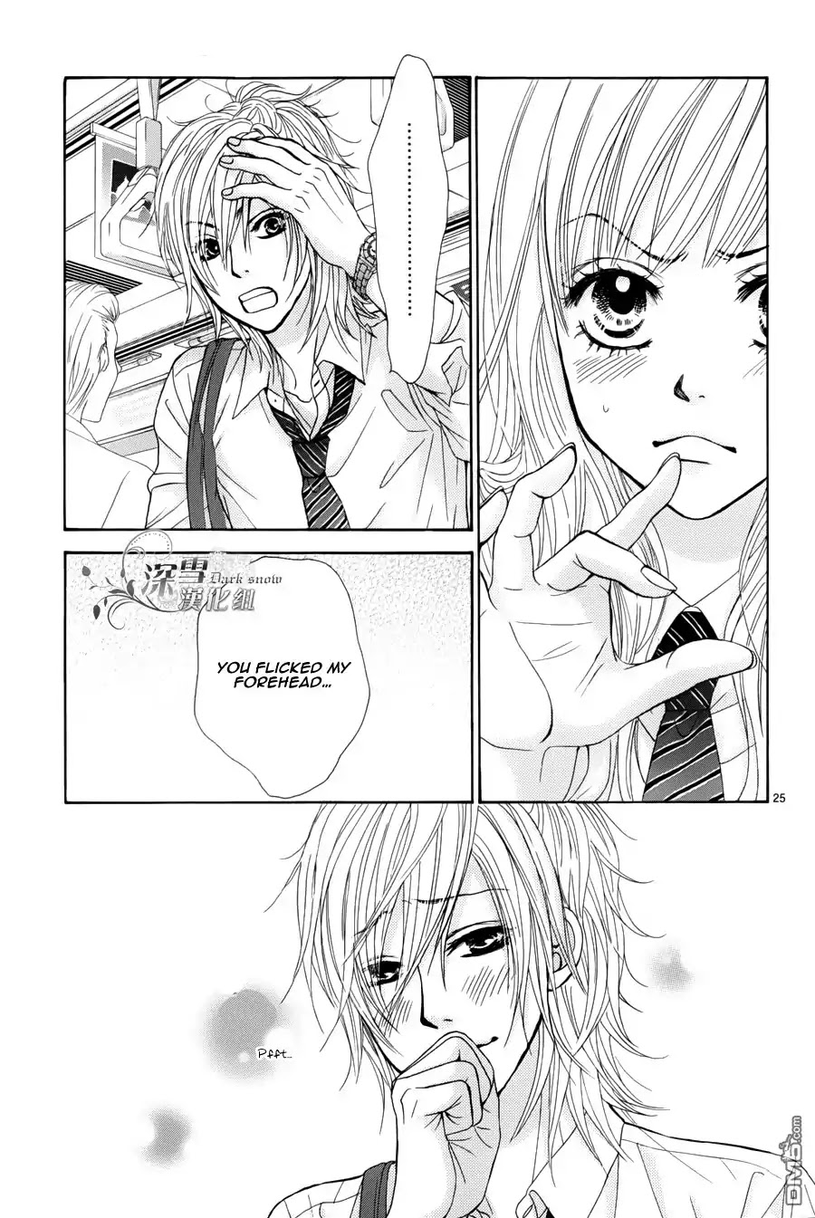 Akaiito (MIYASAKA Kaho) Chapter 0.2 page 27 - Chapter 0.2 : Chapter 0