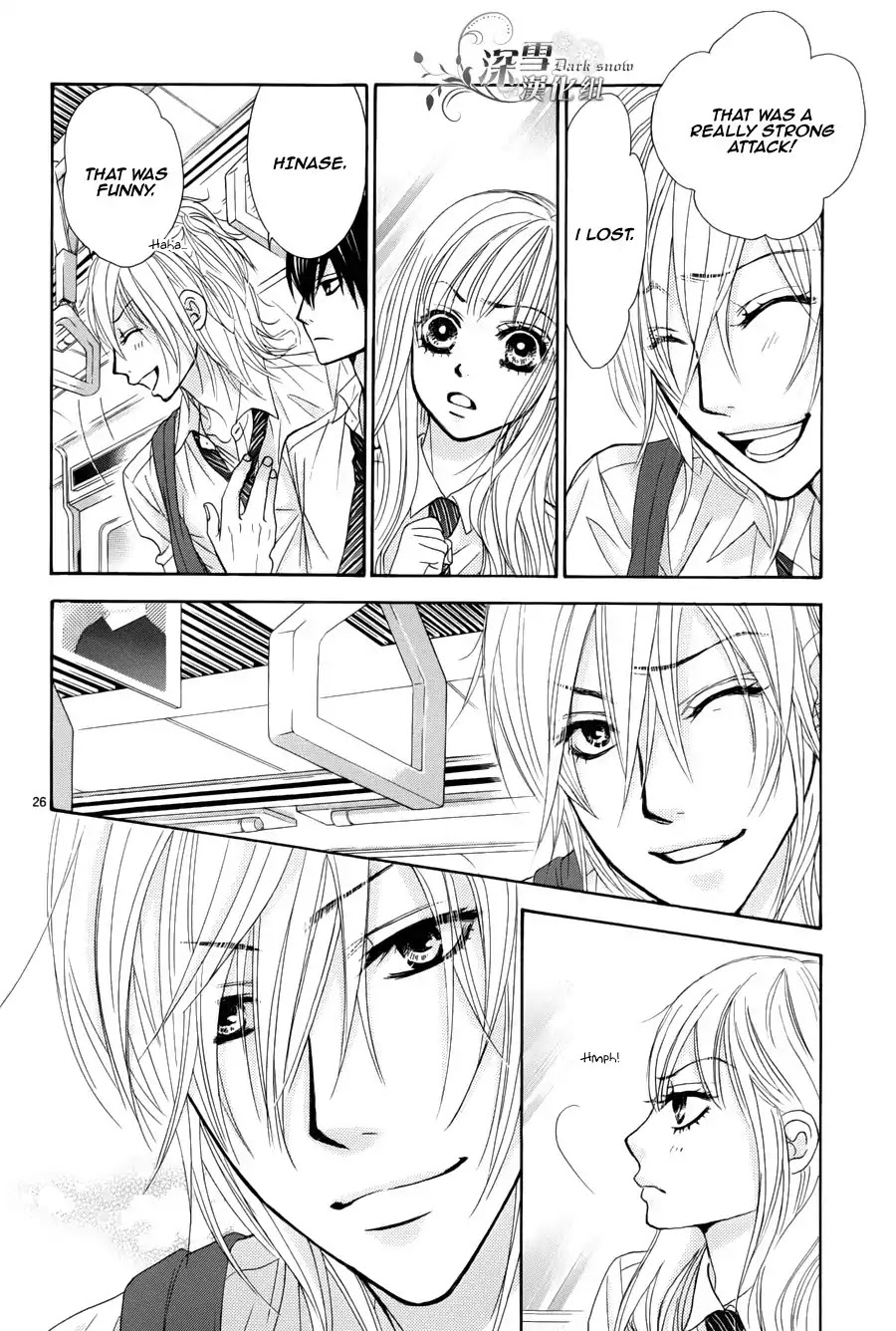 Akaiito (MIYASAKA Kaho) Chapter 0.2 page 28 - Chapter 0.2 : Chapter 0