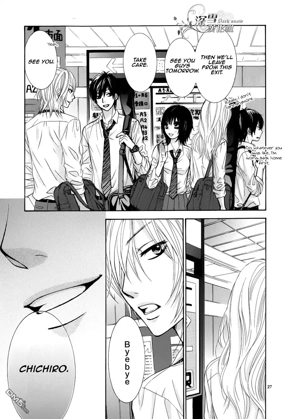 Akaiito (MIYASAKA Kaho) Chapter 0.2 page 29 - Chapter 0.2 : Chapter 0