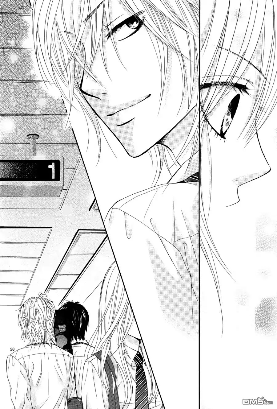 Akaiito (MIYASAKA Kaho) Chapter 0.2 page 30 - Chapter 0.2 : Chapter 0