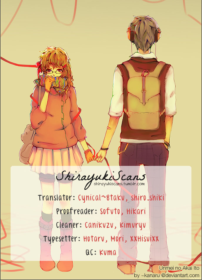 Akaiito (MIYASAKA Kaho) Chapter 1 page 1 - Chapter 1