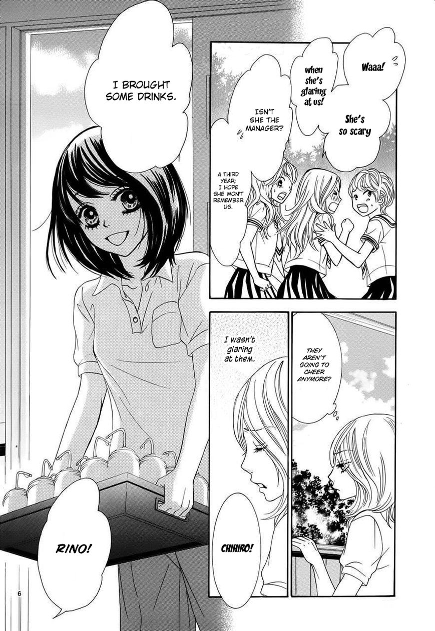 Akaiito (MIYASAKA Kaho) Chapter 1 page 10 - Chapter 1