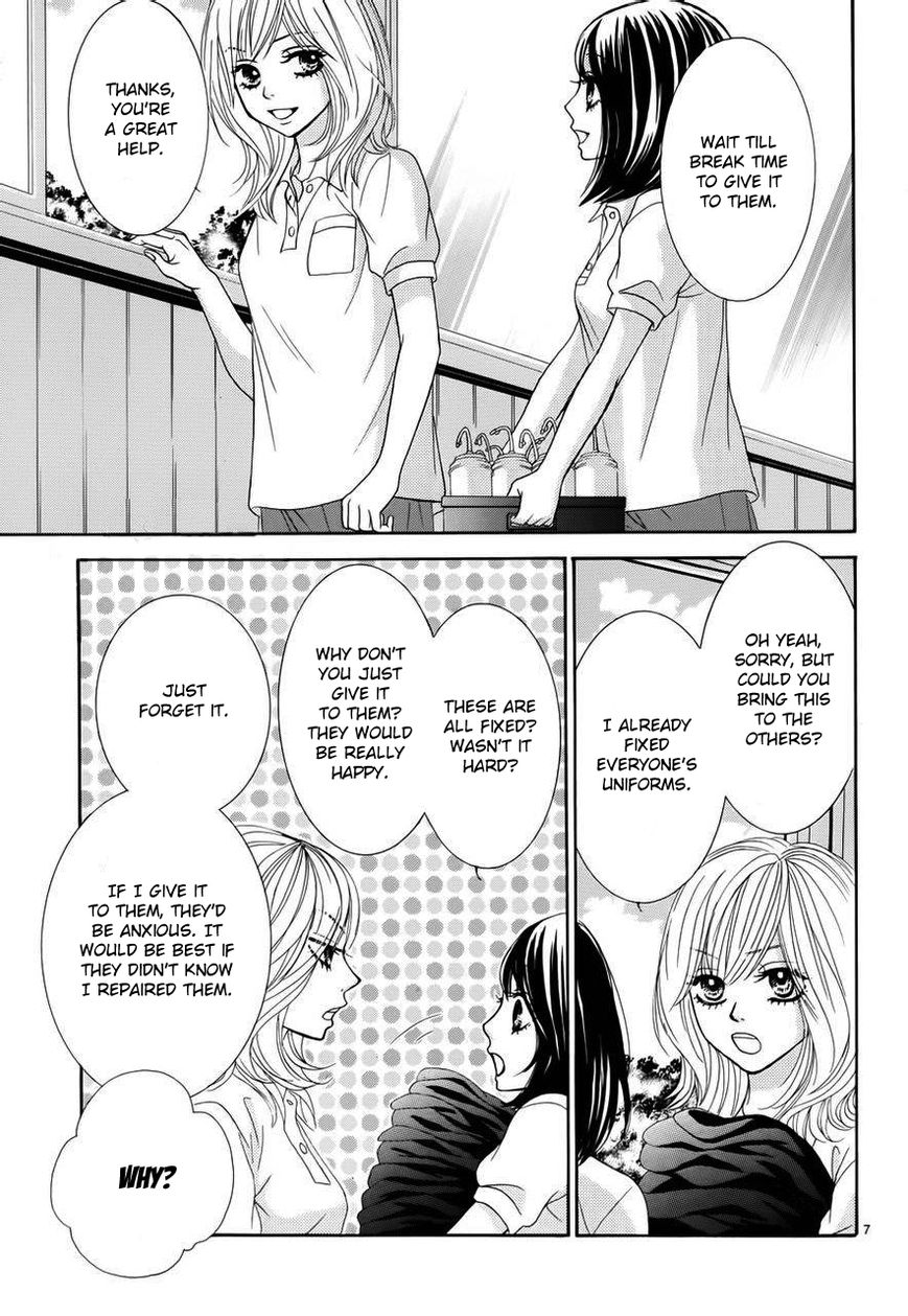 Akaiito (MIYASAKA Kaho) Chapter 1 page 11 - Chapter 1