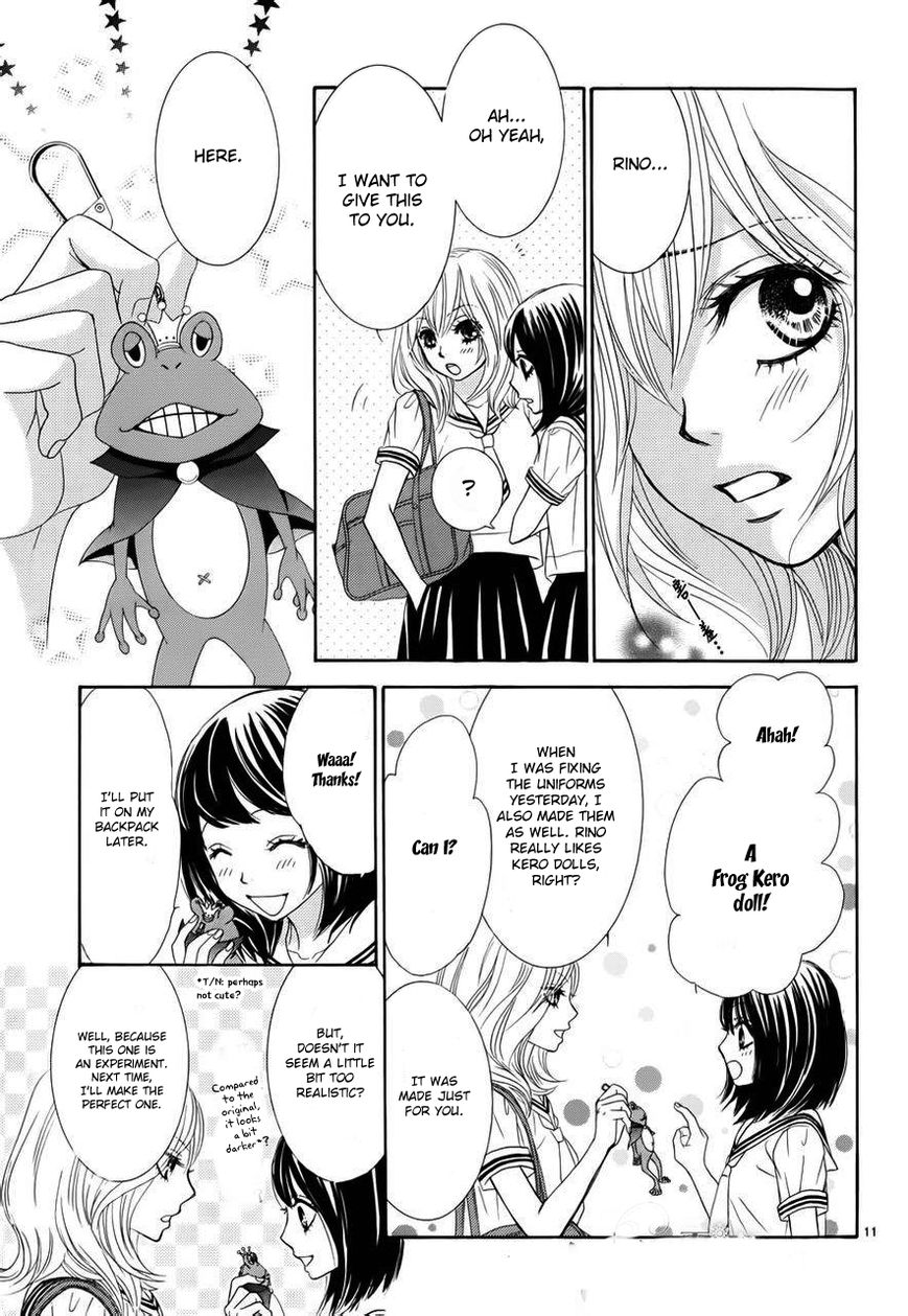 Akaiito (MIYASAKA Kaho) Chapter 1 page 15 - Chapter 1