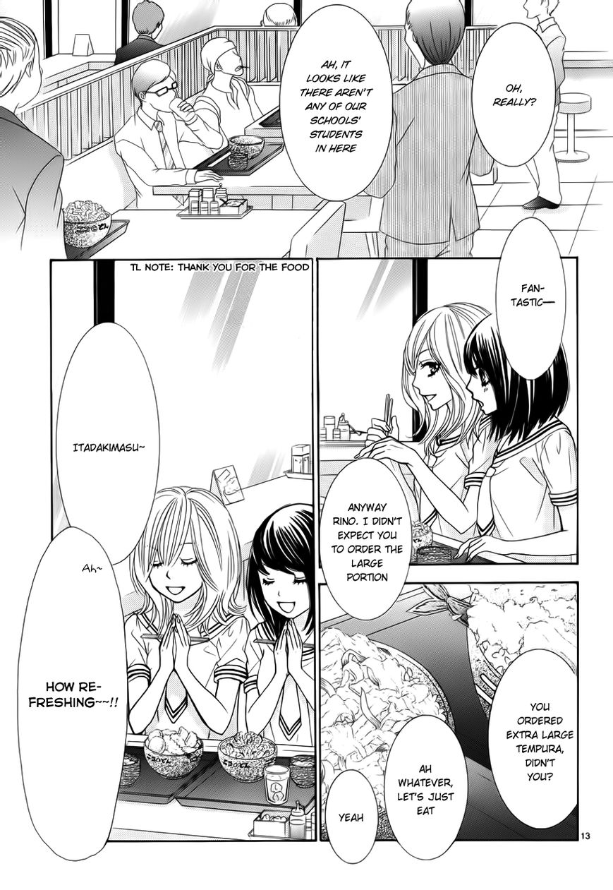 Akaiito (MIYASAKA Kaho) Chapter 1 page 17 - Chapter 1