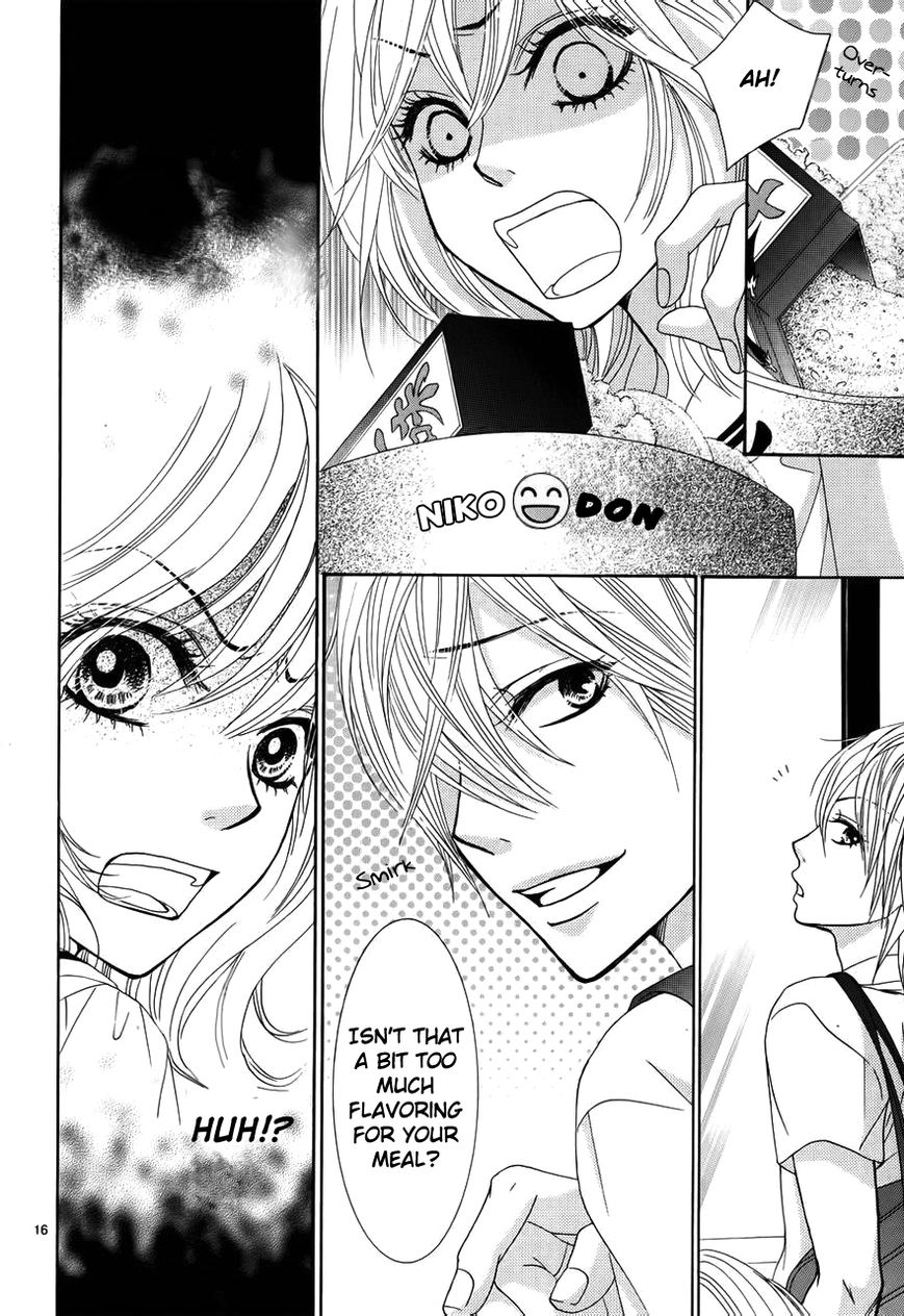 Akaiito (MIYASAKA Kaho) Chapter 1 page 20 - Chapter 1