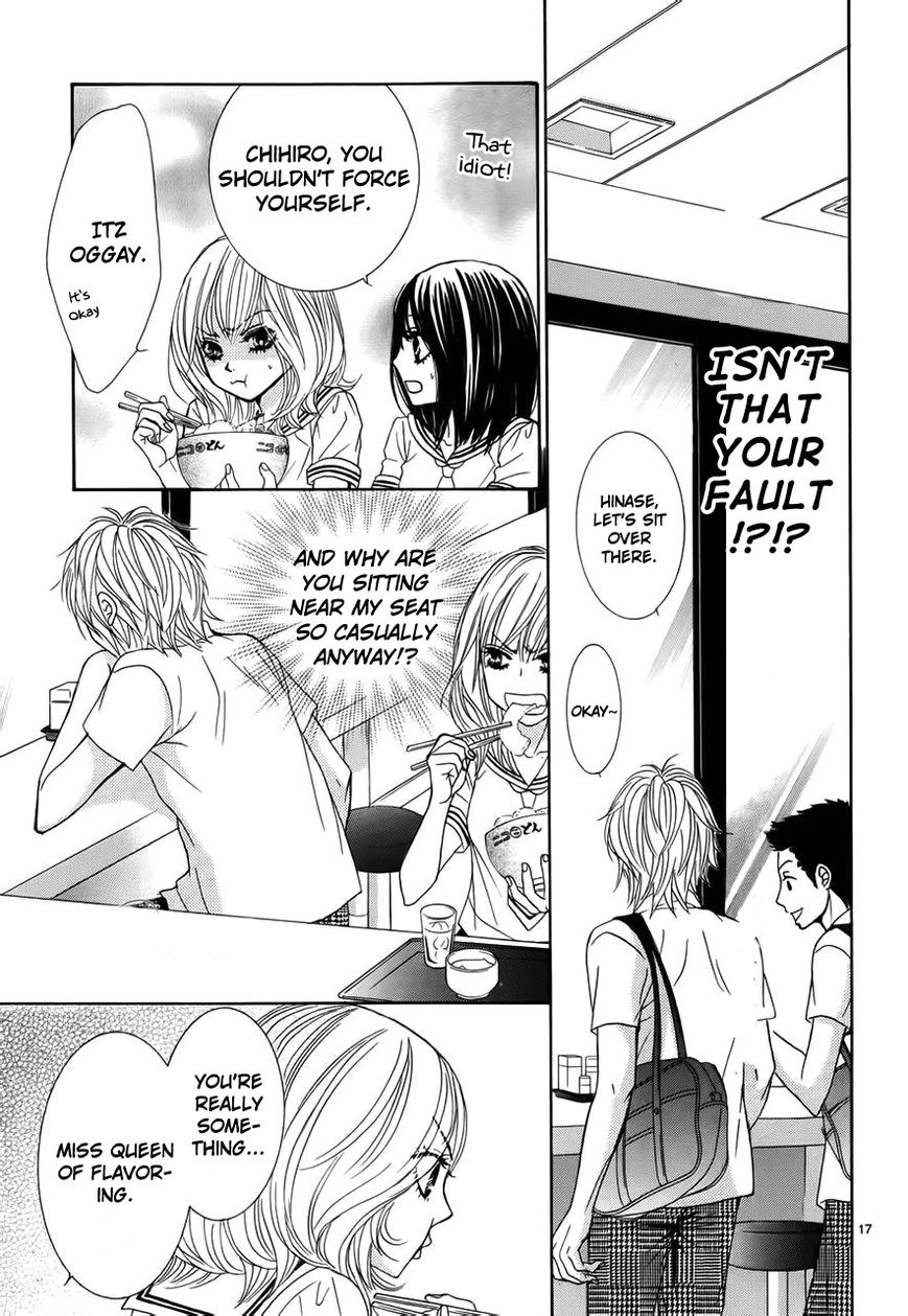 Akaiito (MIYASAKA Kaho) Chapter 1 page 21 - Chapter 1