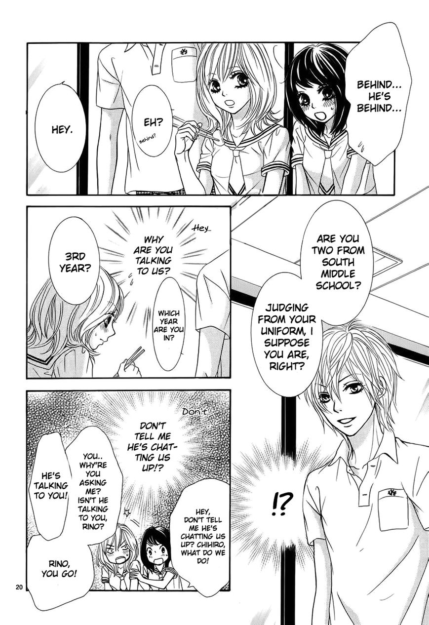 Akaiito (MIYASAKA Kaho) Chapter 1 page 24 - Chapter 1
