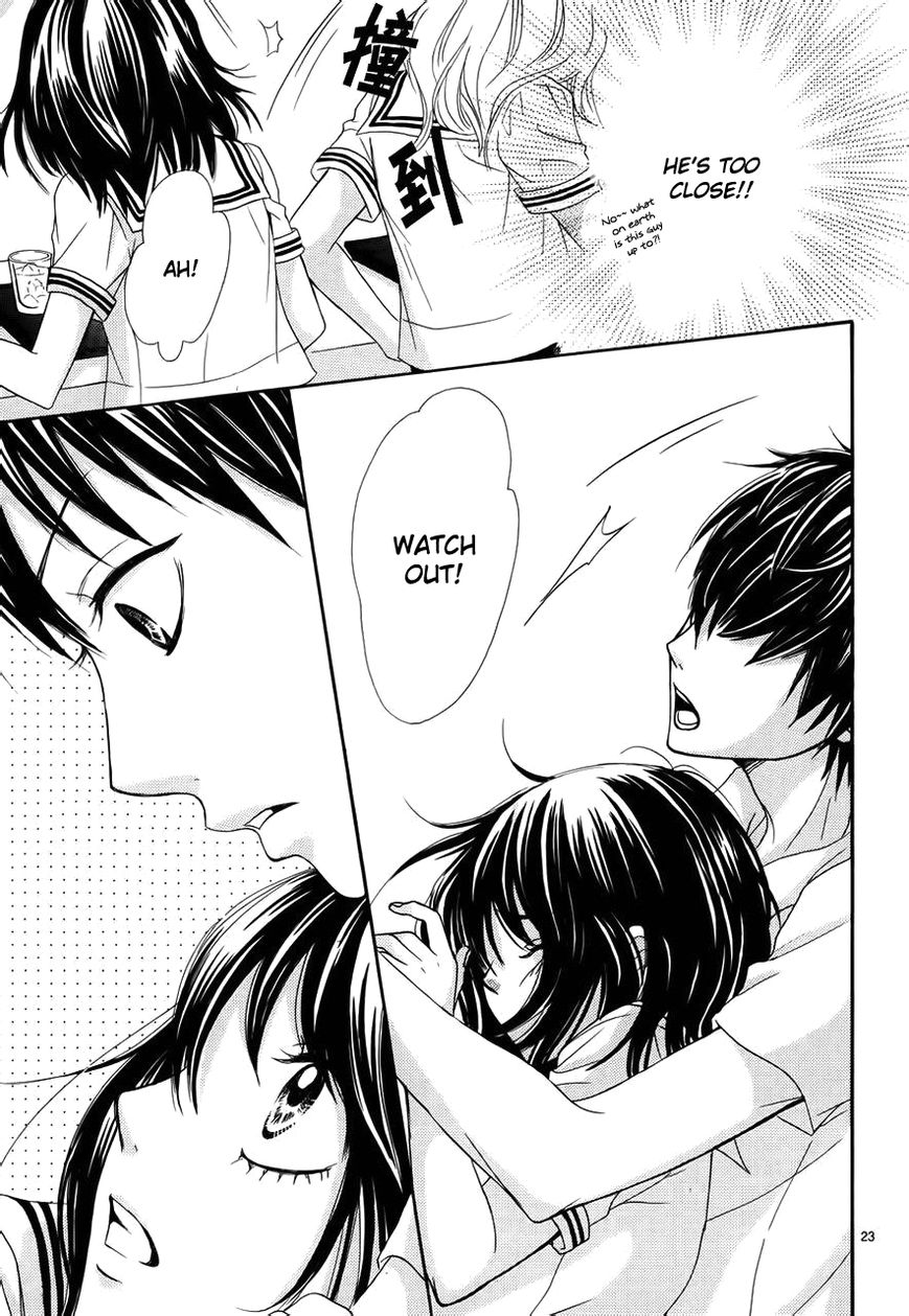 Akaiito (MIYASAKA Kaho) Chapter 1 page 27 - Chapter 1