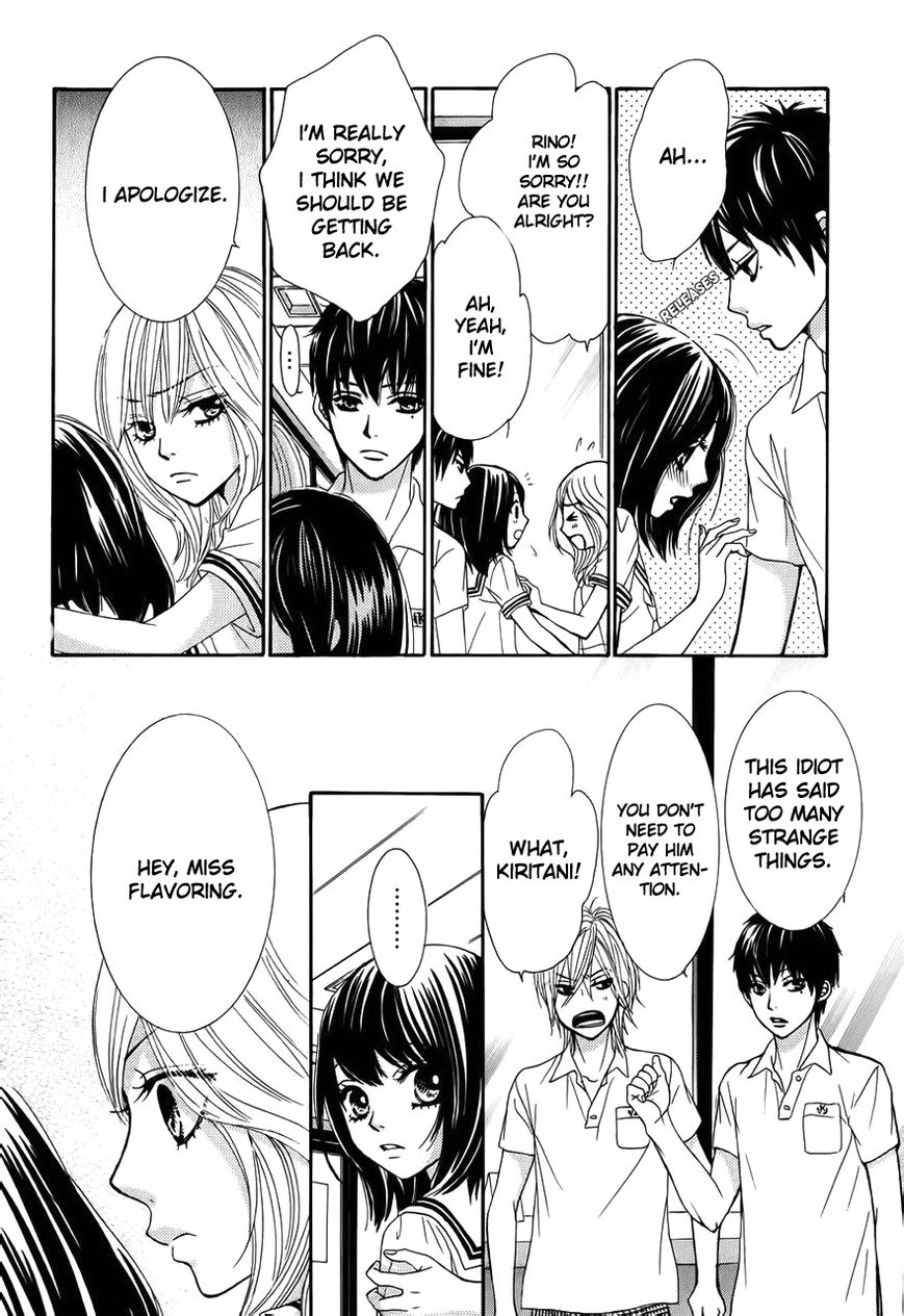 Akaiito (MIYASAKA Kaho) Chapter 1 page 28 - Chapter 1