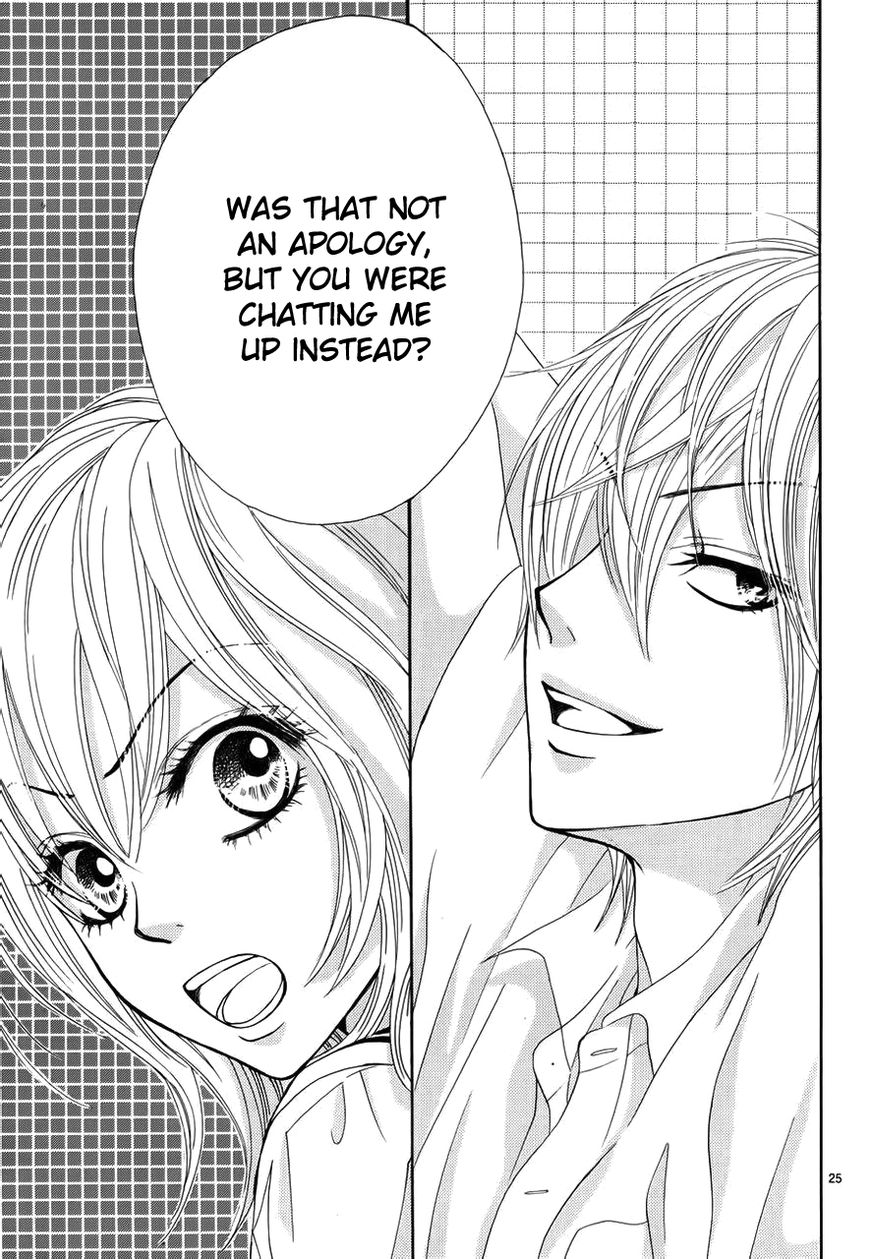 Akaiito (MIYASAKA Kaho) Chapter 1 page 29 - Chapter 1