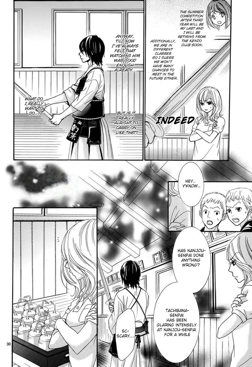 Akaiito (MIYASAKA Kaho) Chapter 1 page 34 - Chapter 1