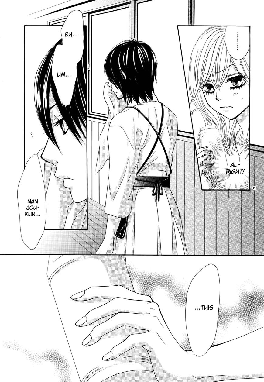 Akaiito (MIYASAKA Kaho) Chapter 1 page 35 - Chapter 1