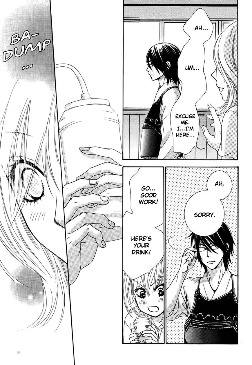 Akaiito (MIYASAKA Kaho) Chapter 1 page 37 - Chapter 1