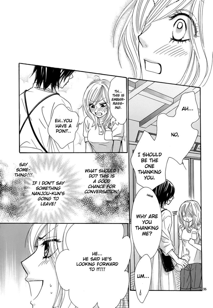 Akaiito (MIYASAKA Kaho) Chapter 1 page 39 - Chapter 1