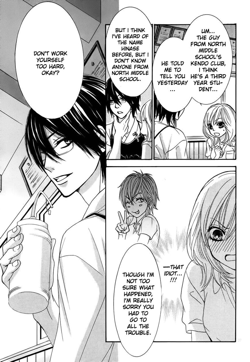 Akaiito (MIYASAKA Kaho) Chapter 1 page 41 - Chapter 1