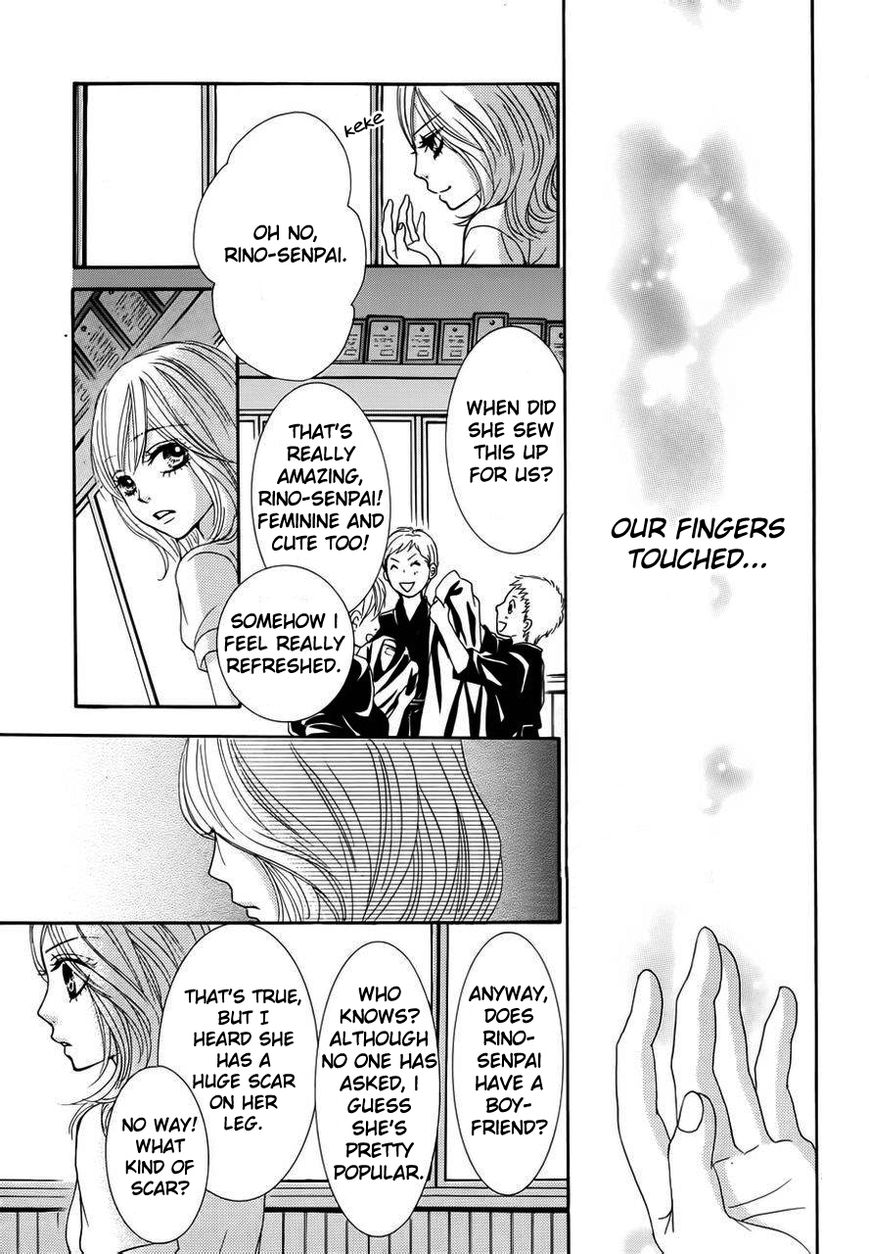 Akaiito (MIYASAKA Kaho) Chapter 1 page 43 - Chapter 1