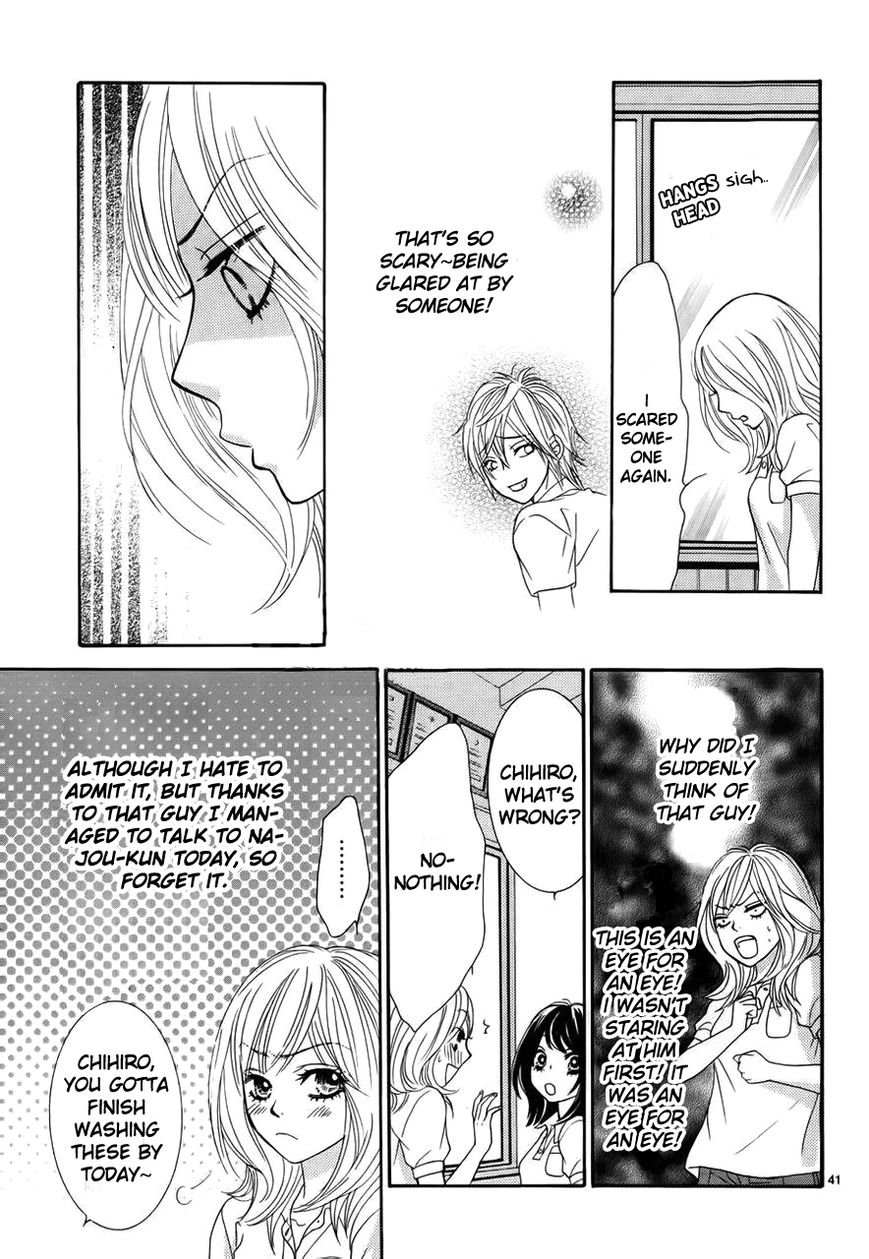 Akaiito (MIYASAKA Kaho) Chapter 1 page 45 - Chapter 1
