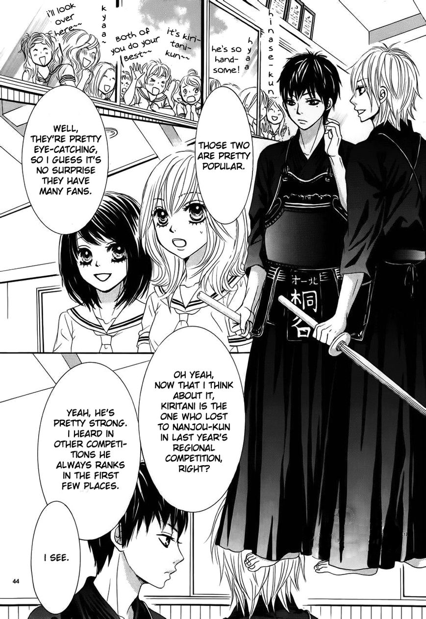 Akaiito (MIYASAKA Kaho) Chapter 1 page 48 - Chapter 1