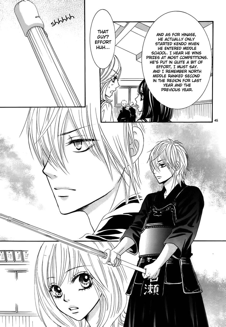 Akaiito (MIYASAKA Kaho) Chapter 1 page 49 - Chapter 1