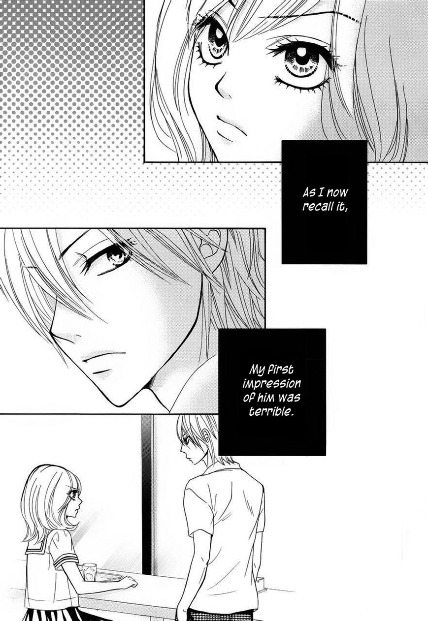 Akaiito (MIYASAKA Kaho) Chapter 1 page 5 - Chapter 1
