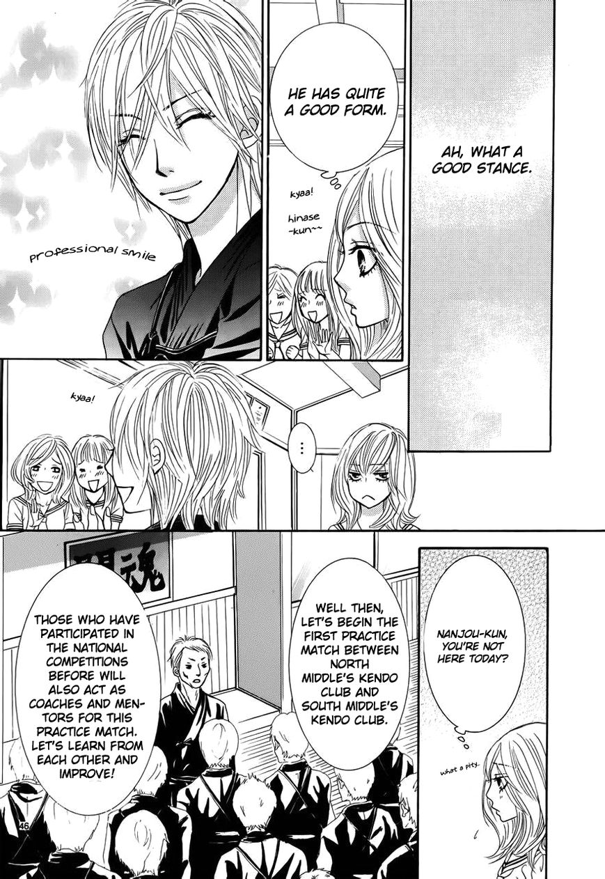 Akaiito (MIYASAKA Kaho) Chapter 1 page 50 - Chapter 1