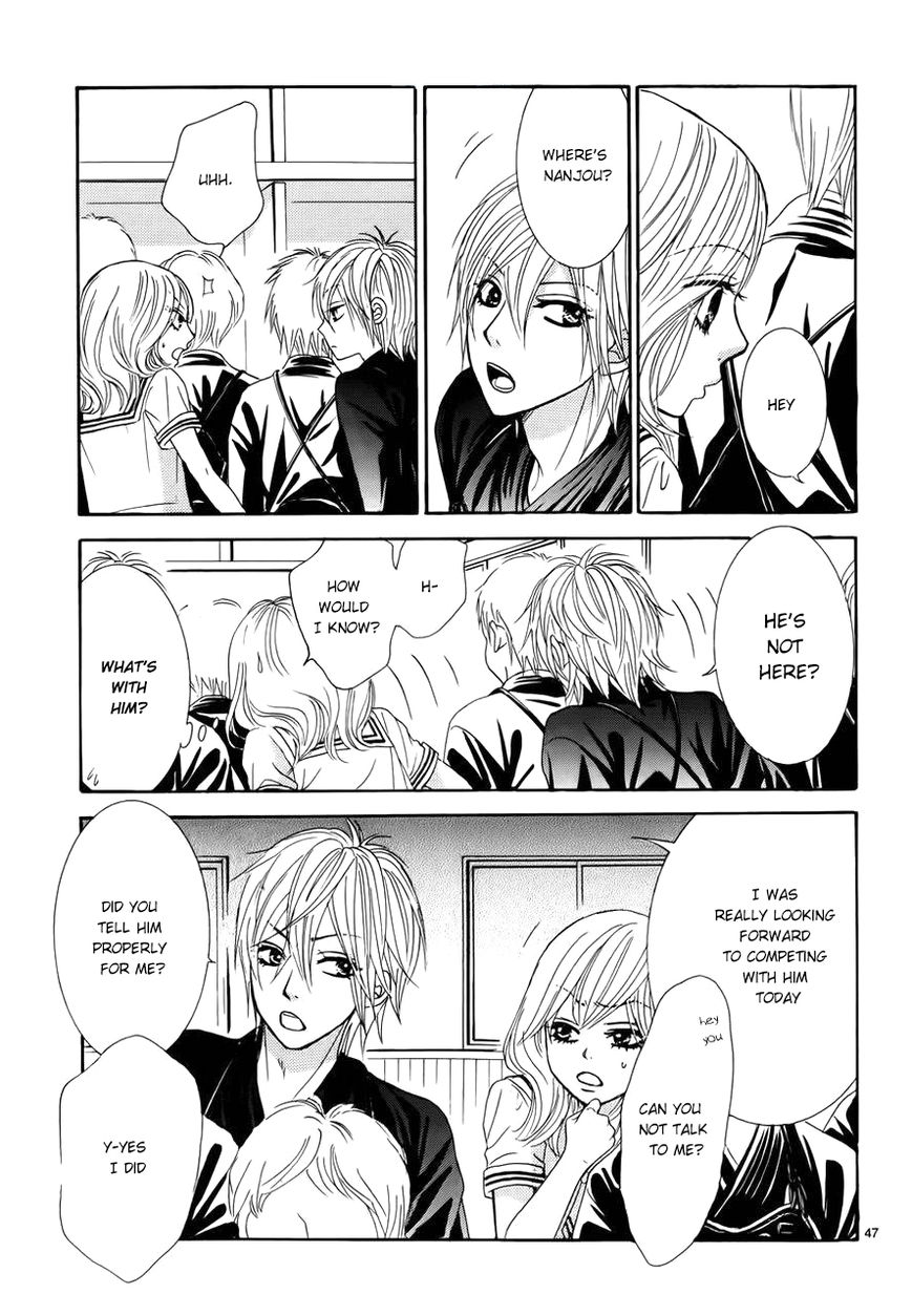 Akaiito (MIYASAKA Kaho) Chapter 1 page 51 - Chapter 1