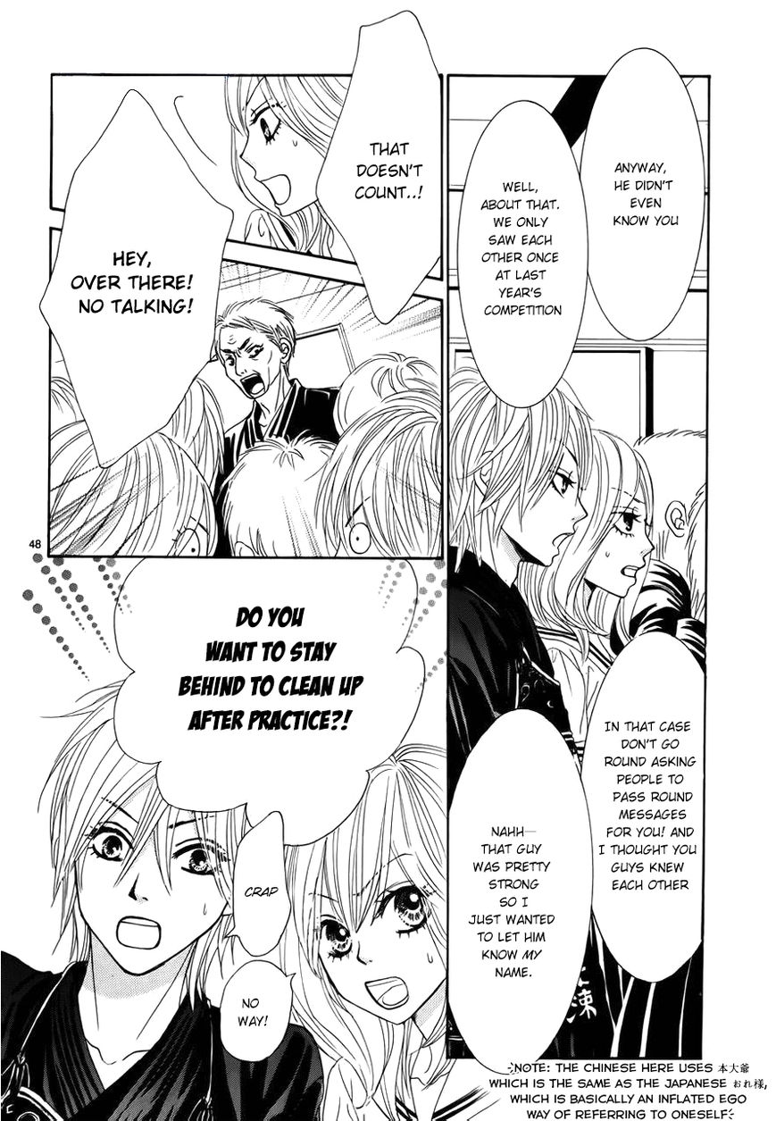 Akaiito (MIYASAKA Kaho) Chapter 1 page 52 - Chapter 1