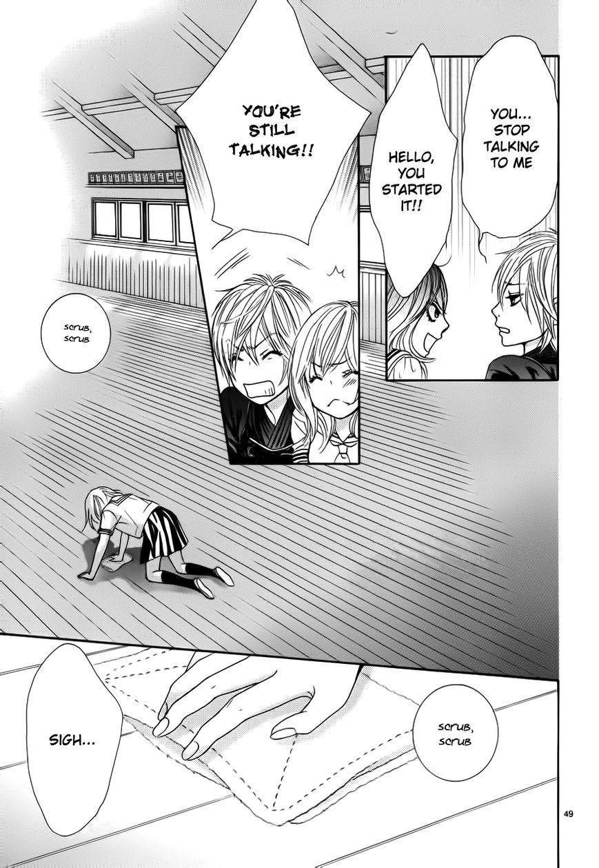 Akaiito (MIYASAKA Kaho) Chapter 1 page 53 - Chapter 1