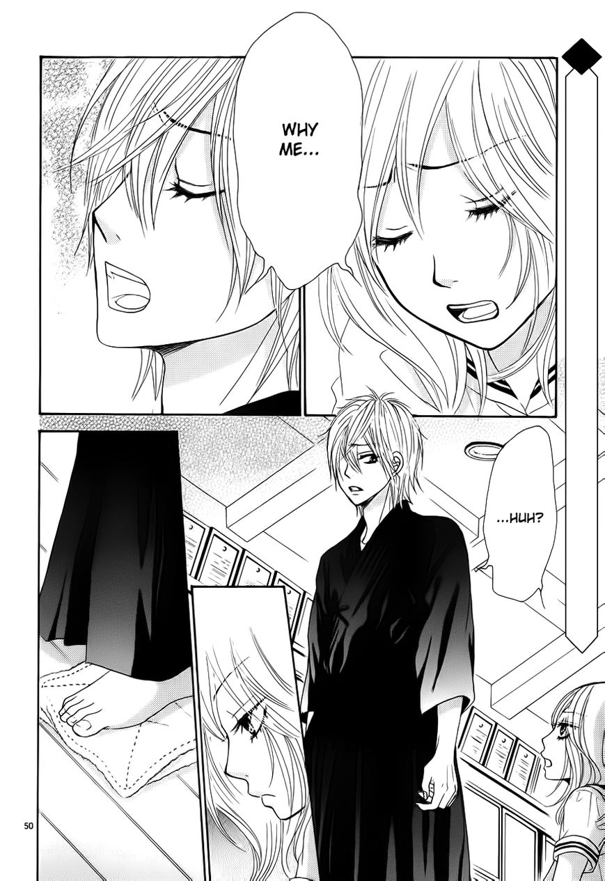 Akaiito (MIYASAKA Kaho) Chapter 1 page 54 - Chapter 1