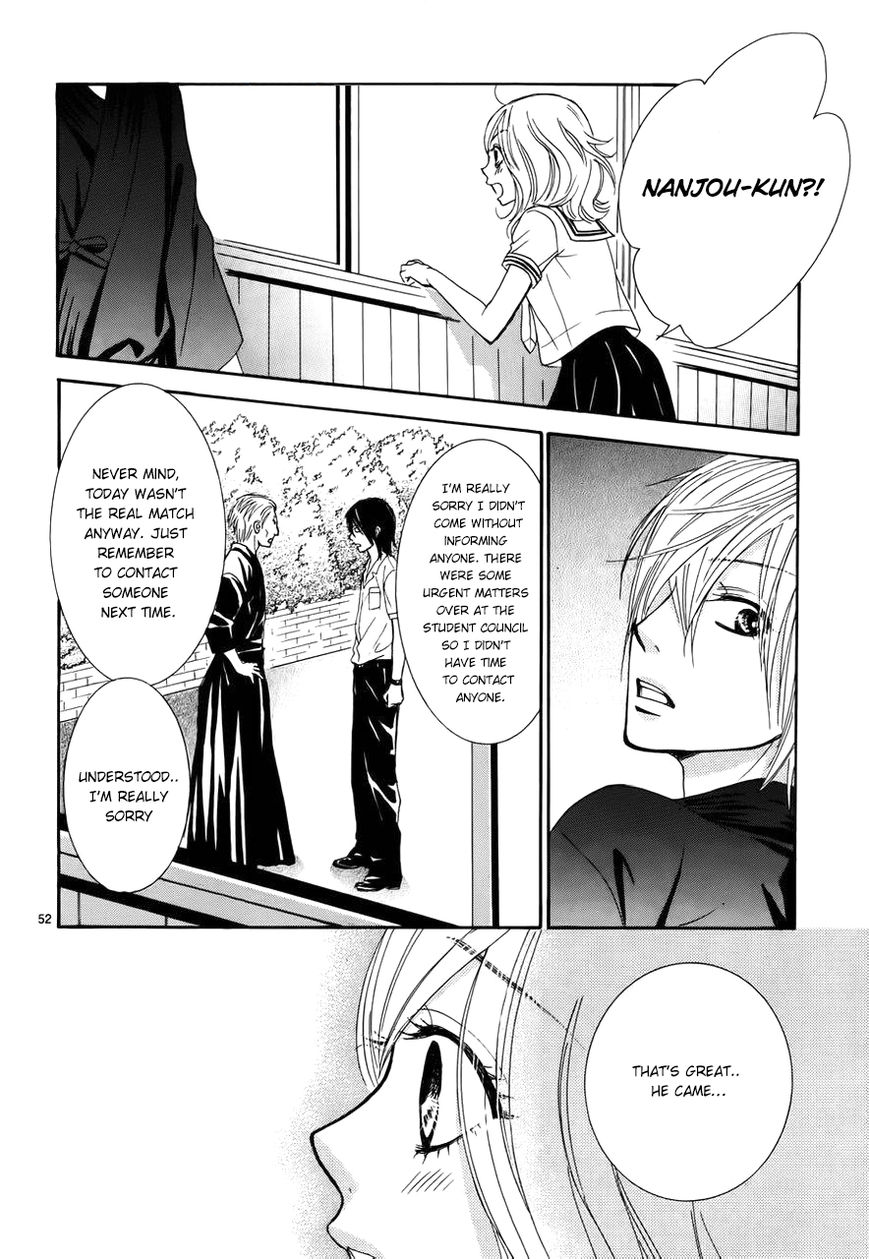 Akaiito (MIYASAKA Kaho) Chapter 1 page 56 - Chapter 1