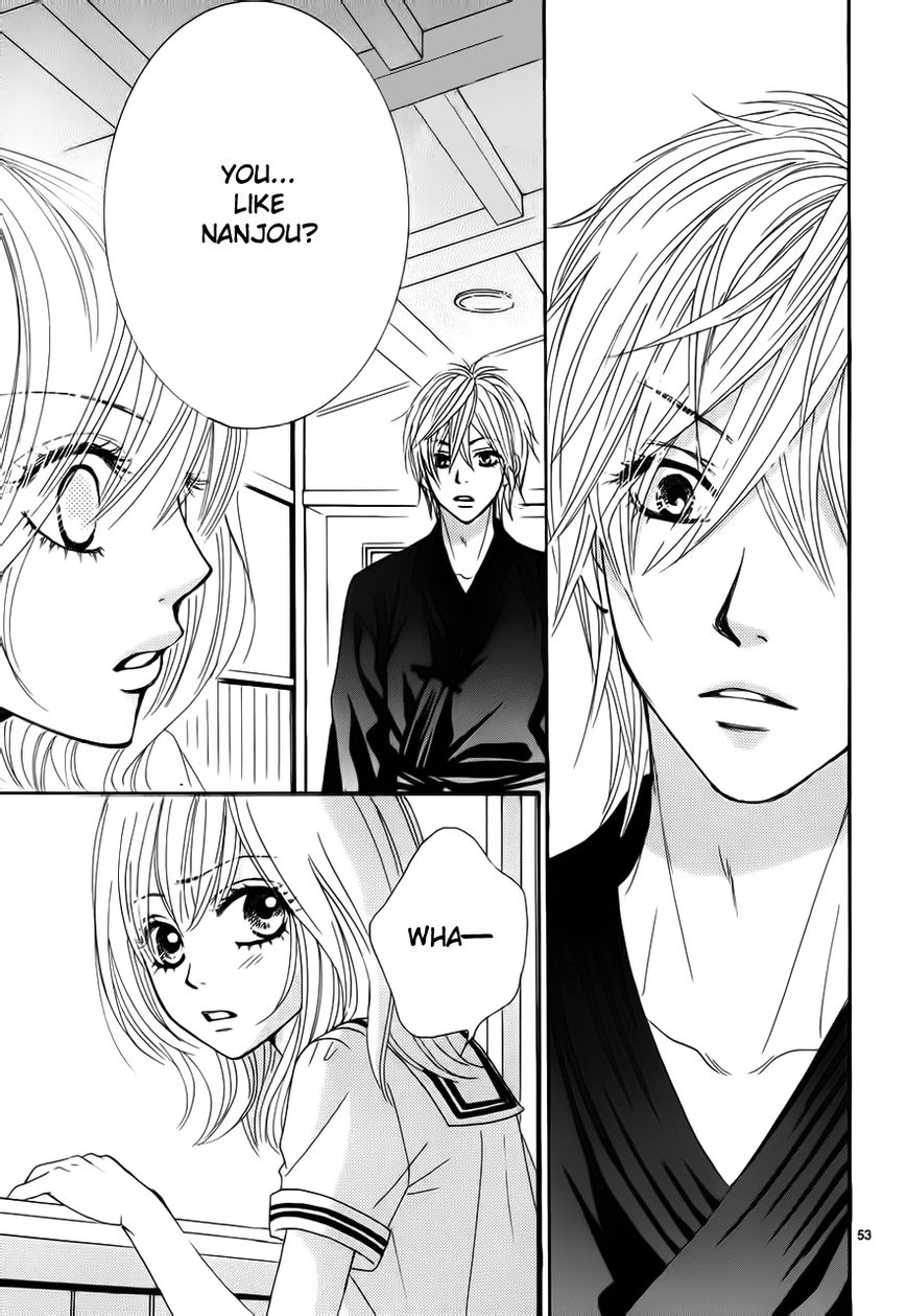 Akaiito (MIYASAKA Kaho) Chapter 1 page 57 - Chapter 1