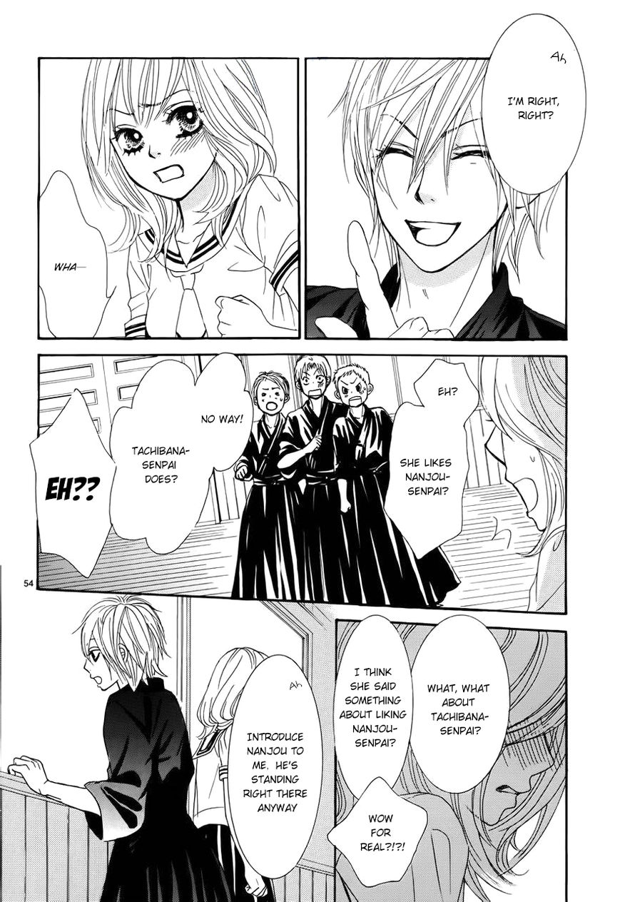 Akaiito (MIYASAKA Kaho) Chapter 1 page 58 - Chapter 1