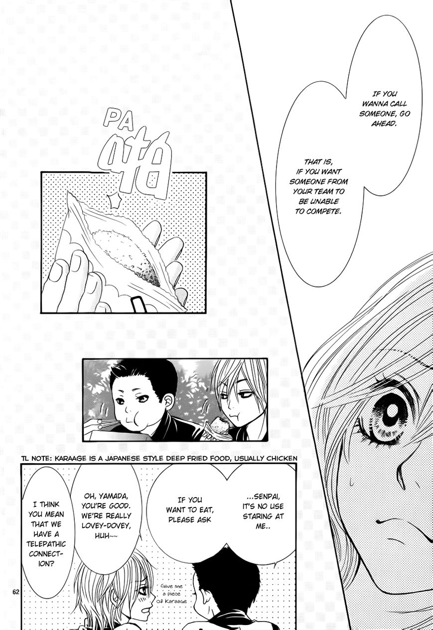 Akaiito (MIYASAKA Kaho) Chapter 1 page 66 - Chapter 1