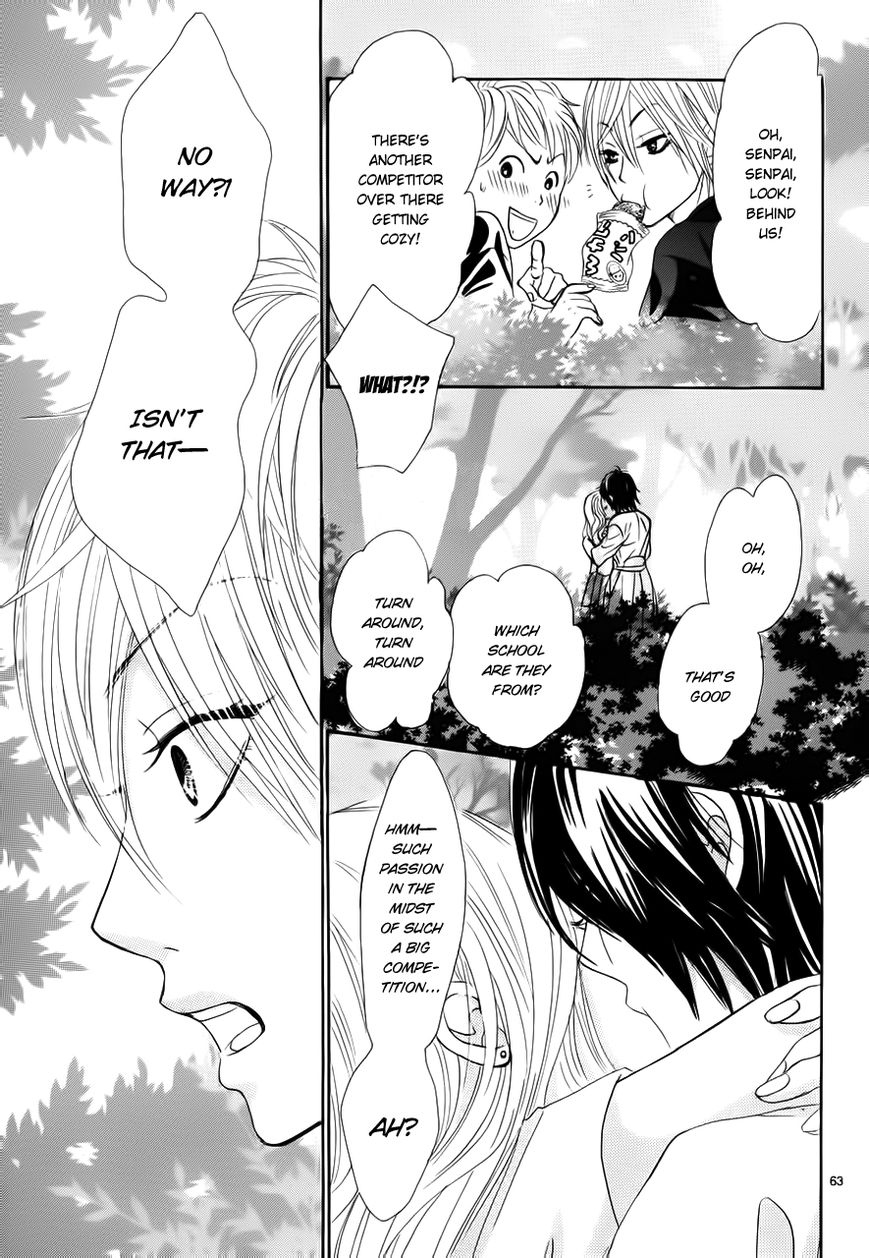 Akaiito (MIYASAKA Kaho) Chapter 1 page 67 - Chapter 1