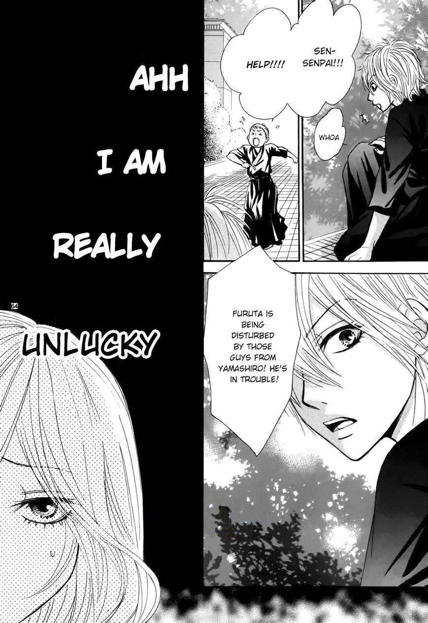 Akaiito (MIYASAKA Kaho) Chapter 1 page 68 - Chapter 1
