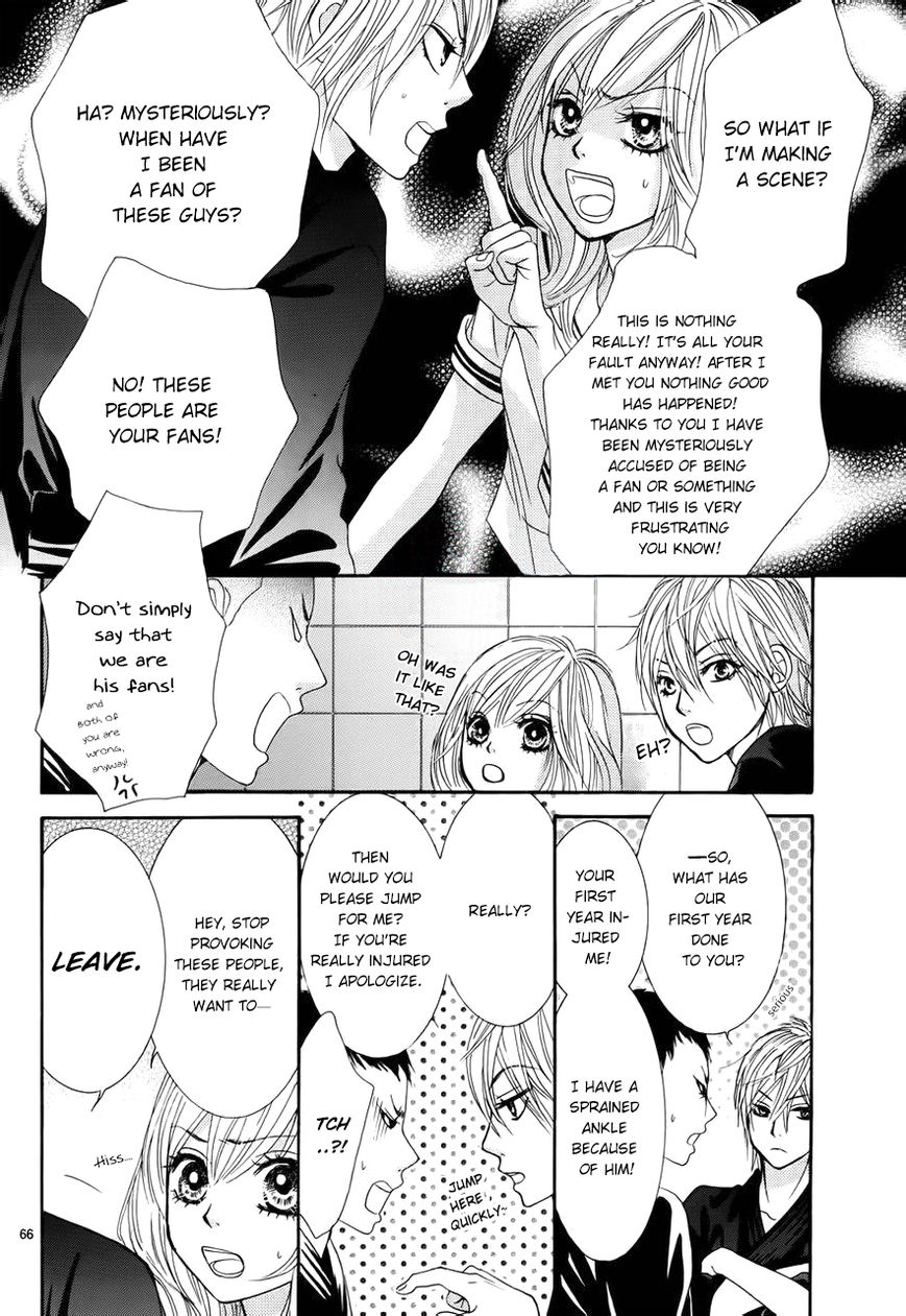 Akaiito (MIYASAKA Kaho) Chapter 1 page 70 - Chapter 1