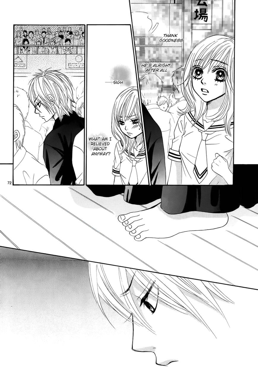Akaiito (MIYASAKA Kaho) Chapter 1 page 76 - Chapter 1