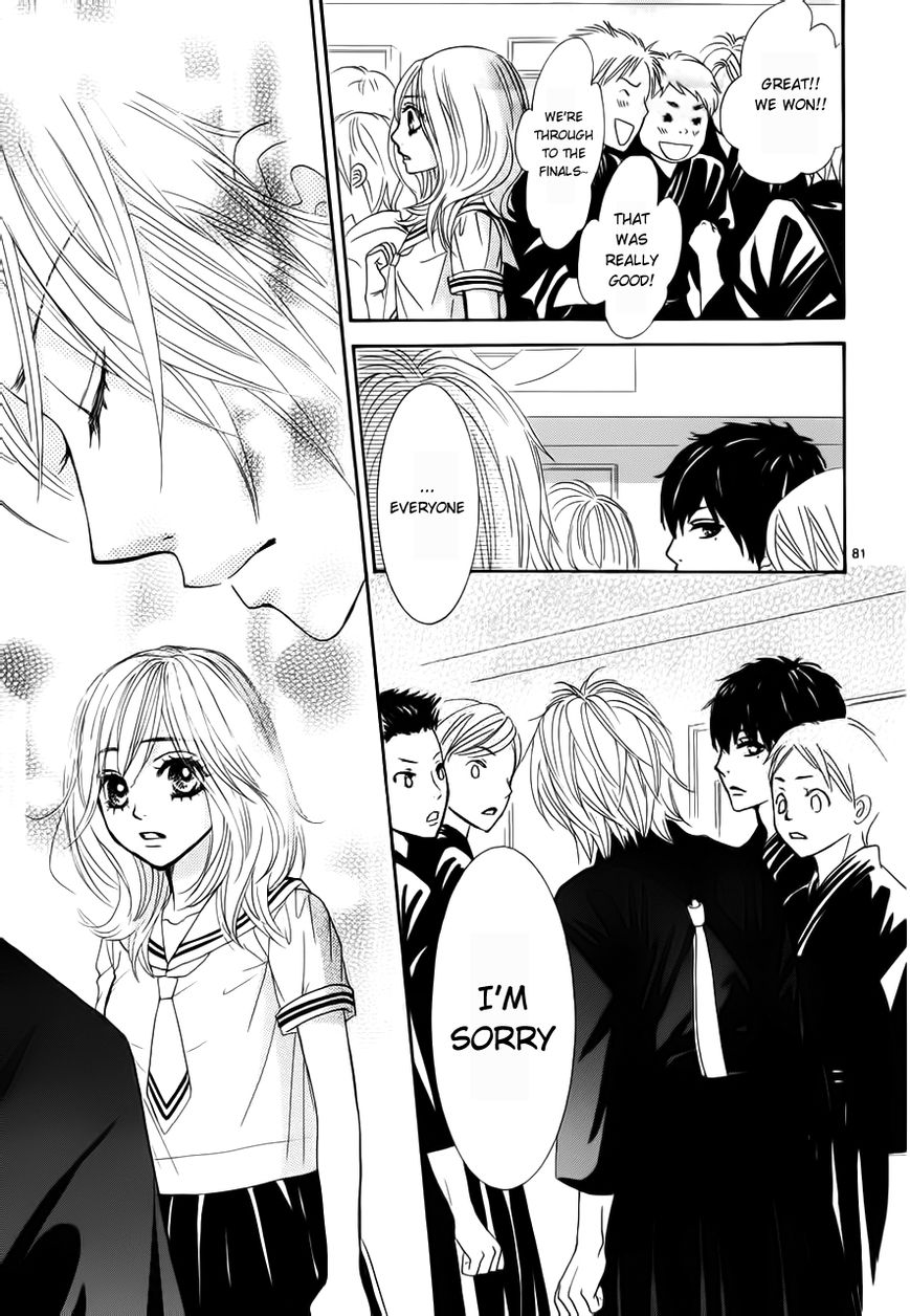 Akaiito (MIYASAKA Kaho) Chapter 1 page 85 - Chapter 1