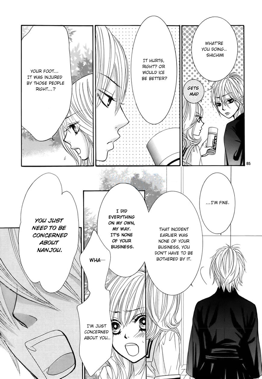 Akaiito (MIYASAKA Kaho) Chapter 1 page 89 - Chapter 1