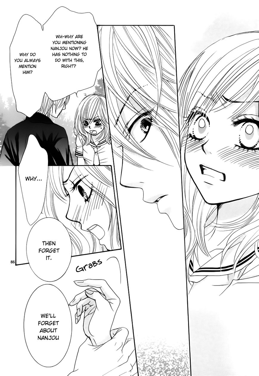 Akaiito (MIYASAKA Kaho) Chapter 1 page 90 - Chapter 1