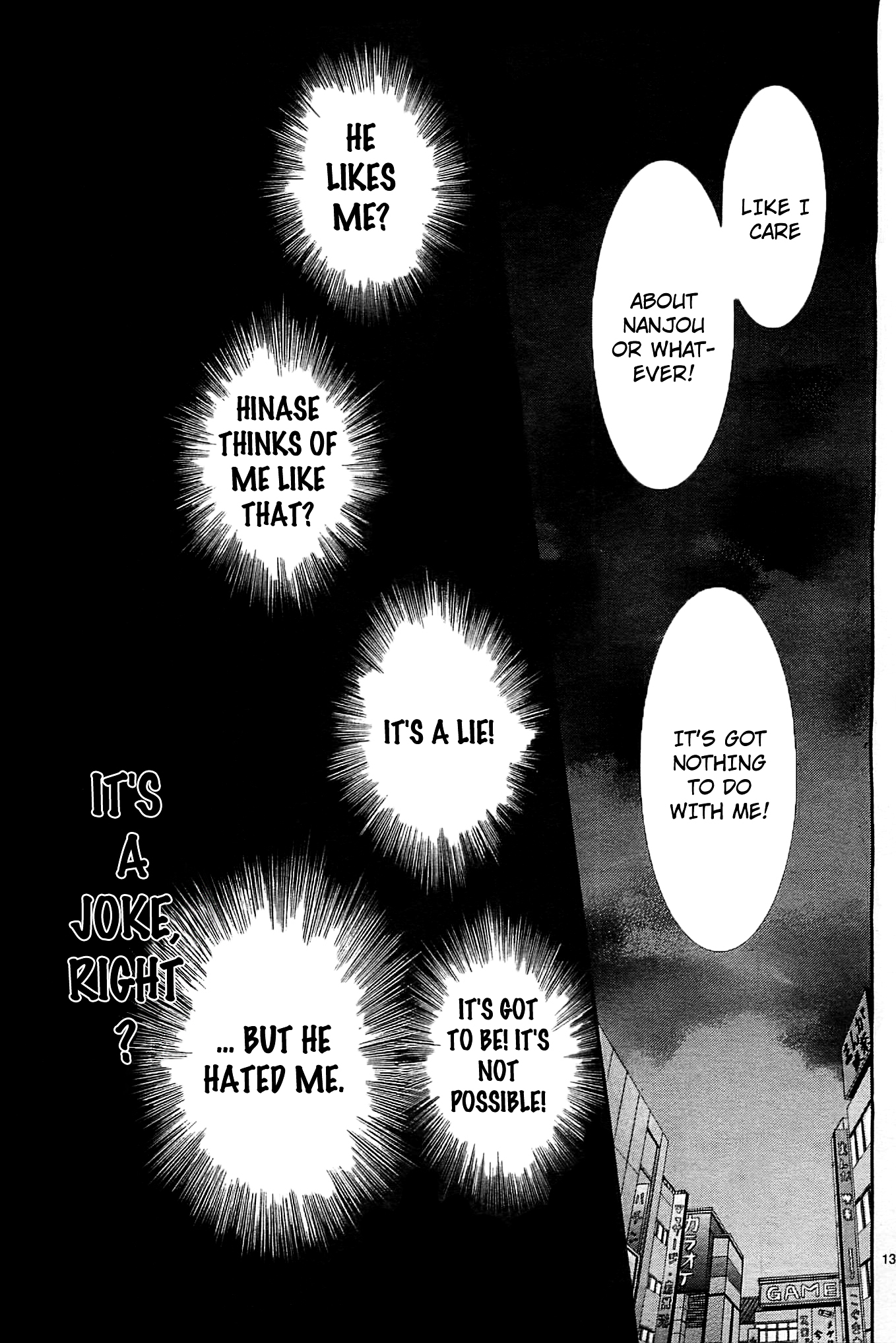 Akaiito (MIYASAKA Kaho) Chapter 10 page 12 - Chapter 10 : Link.10