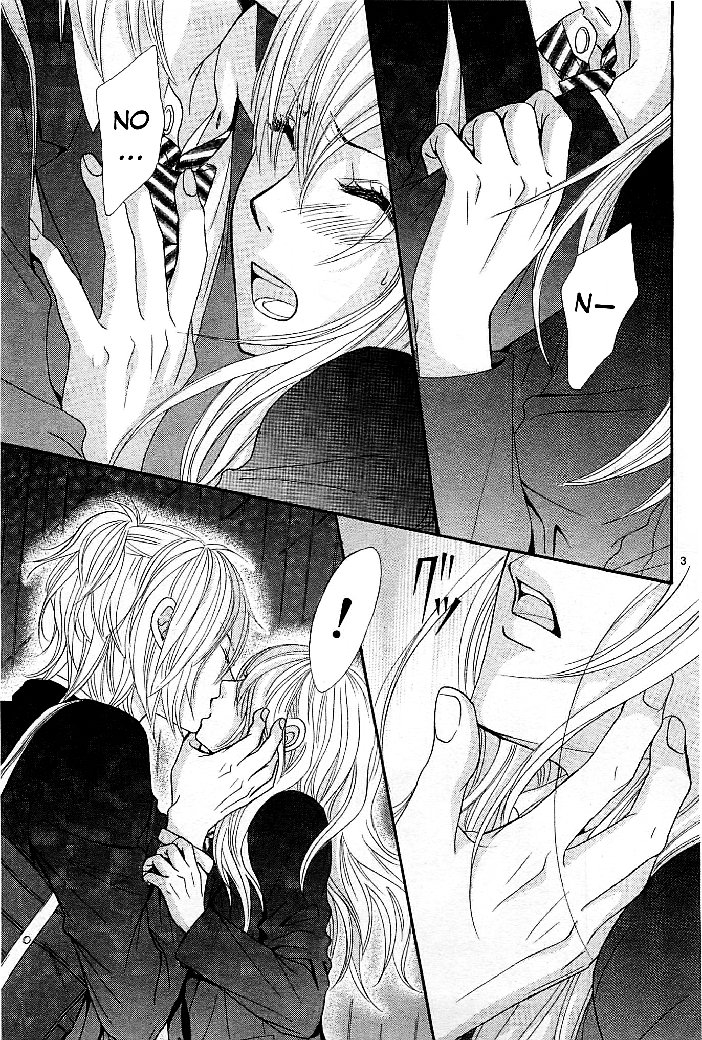 Akaiito (MIYASAKA Kaho) Chapter 10 page 2 - Chapter 10 : Link.10