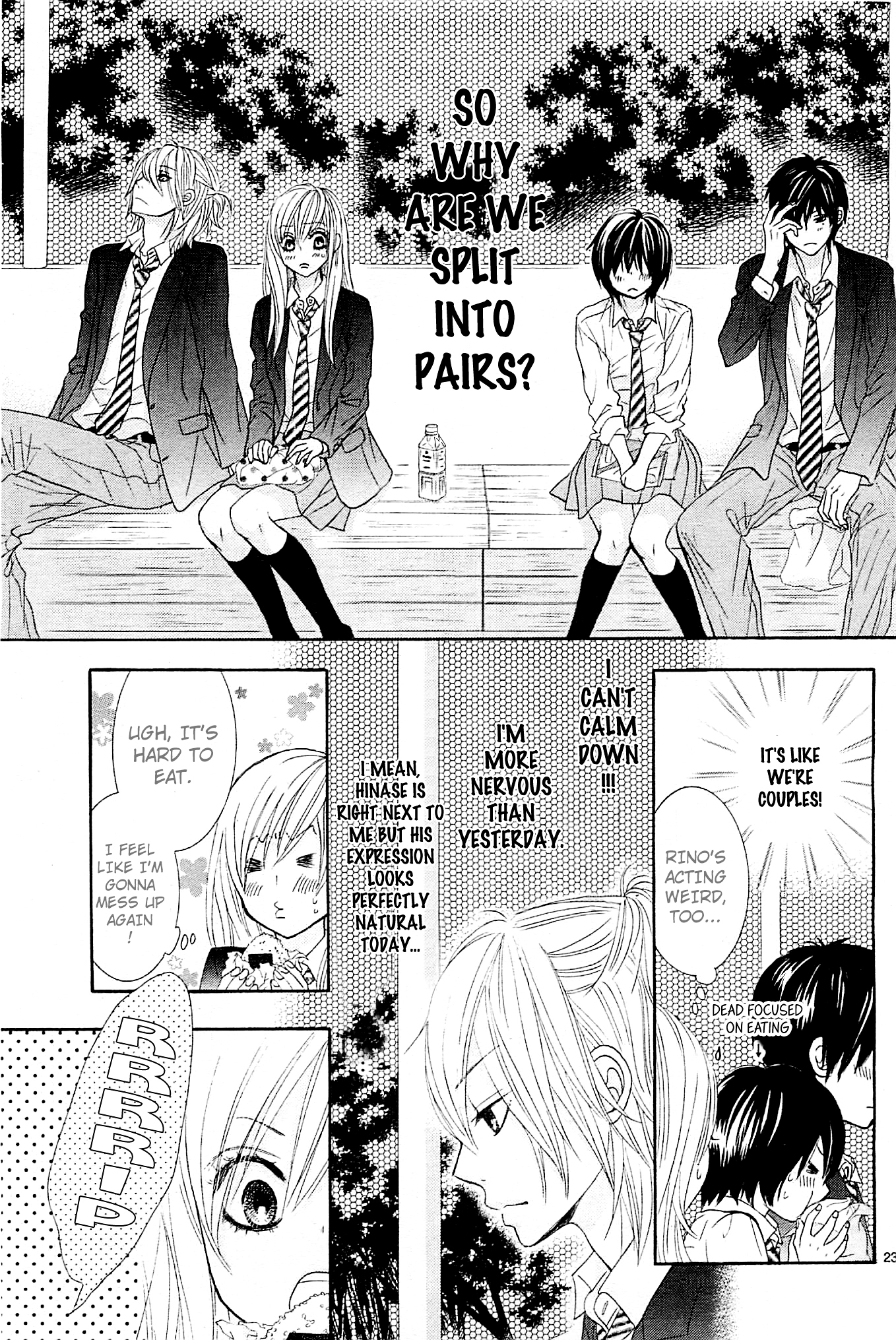 Akaiito (MIYASAKA Kaho) Chapter 10 page 22 - Chapter 10 : Link.10